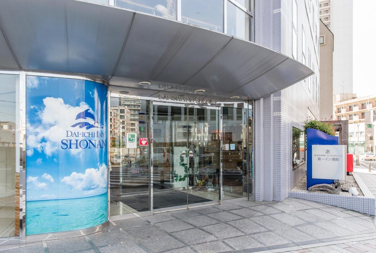 Dai-Ichi Inn Shonan Fujisawa Εξωτερικό φωτογραφία